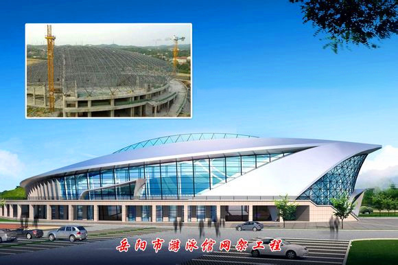 江山游泳池网架